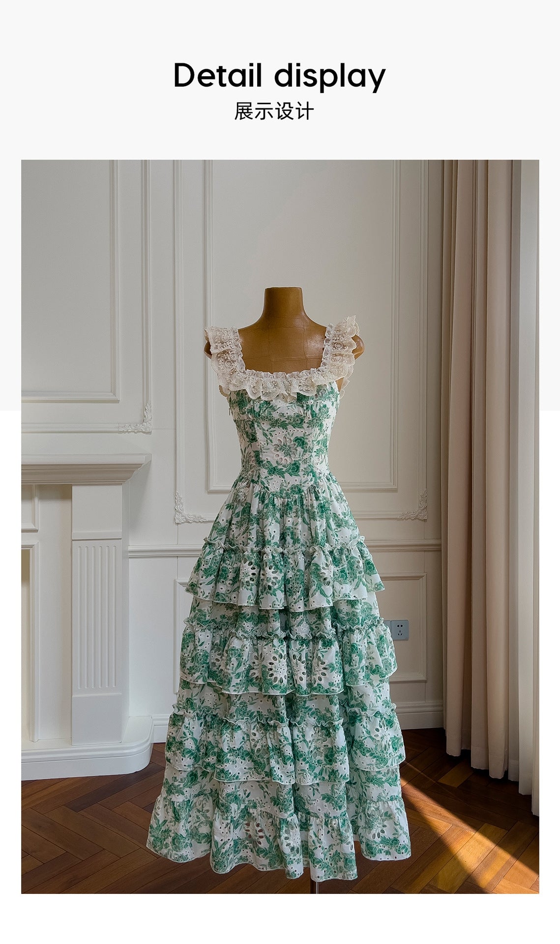 JARDIN DE LUNE DRESS
