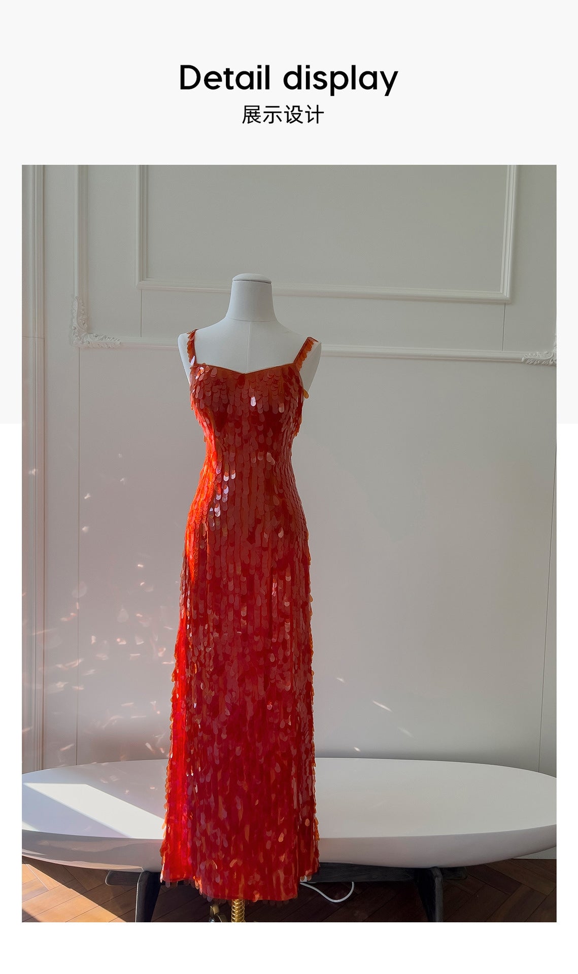 THE SOLÈNE DRESS